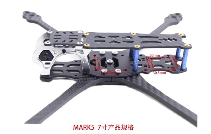 MAK5 MK5 7inch 325mm Carbon Fi - Geprc Rad Vtx 5.8G 2.5W review and price